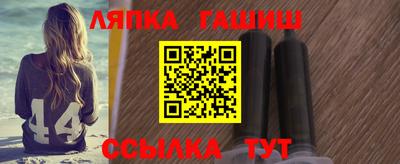 MDMA Ирбит