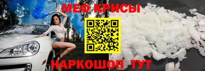 MDMA Ирбит