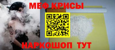 марки lsd Ипатово