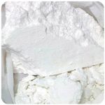Кокаин Перу  Cocaine Peru VHQ в Партизанске