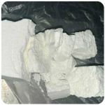 Кокаин Колумбия  Cocaine Colombia  VHQ 99% (fishscale) в Партизанске