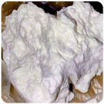 Кокаин Боливия Cocaine Bolivia  VHQ 97,1% в Партизанске