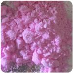 Кокаин Венесуэла  розовый  (Cocaine Venezuela)  VHQ 98.9%  в Партизанске